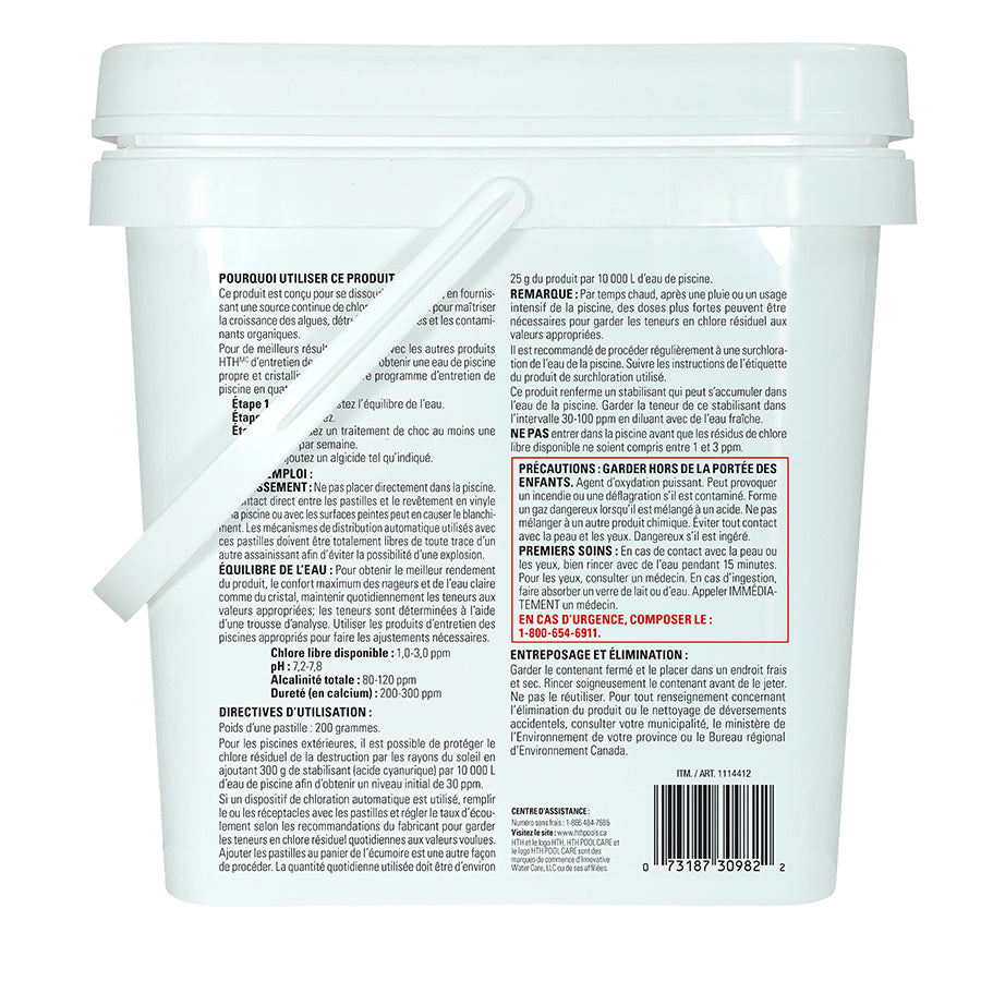 Pastilles de chloration HTH™ 3"