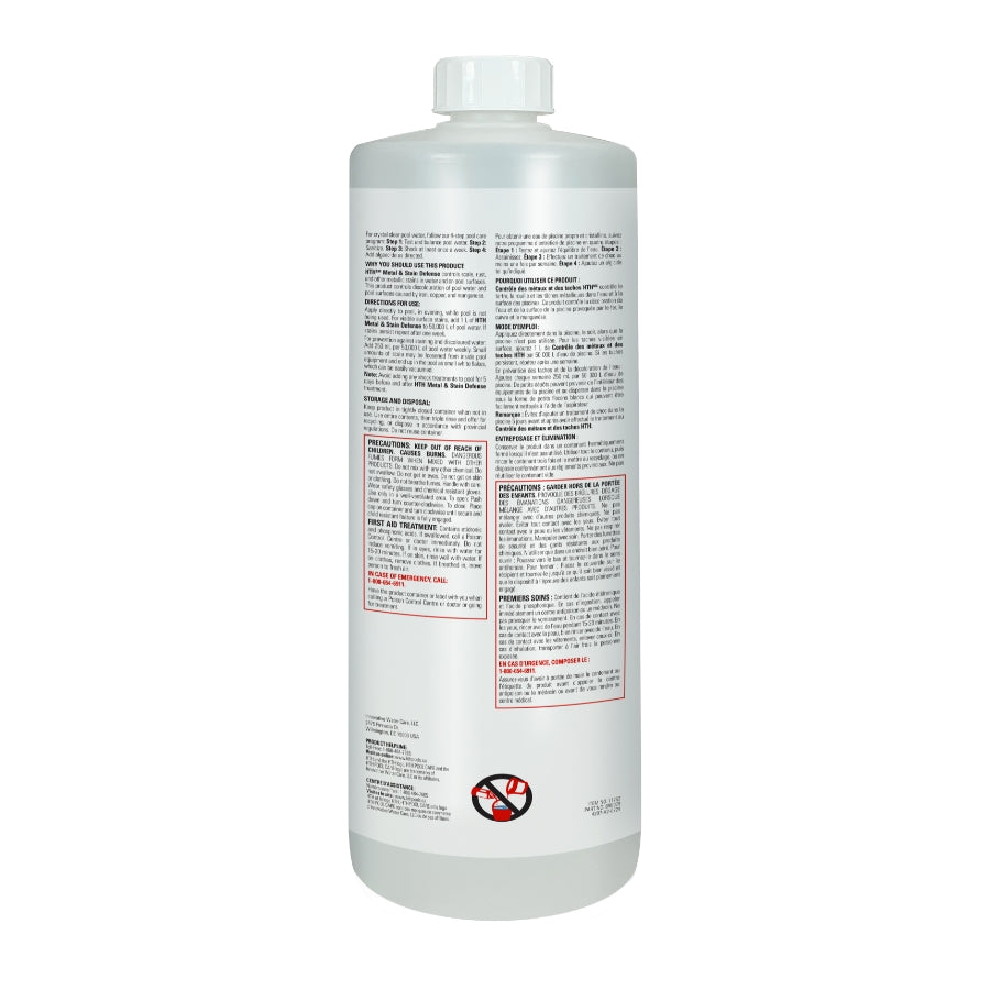 Kit d'entretien complet pour piscine HTH™