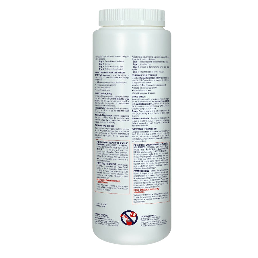 Kit de démarrage d'entretien de piscine HTH™