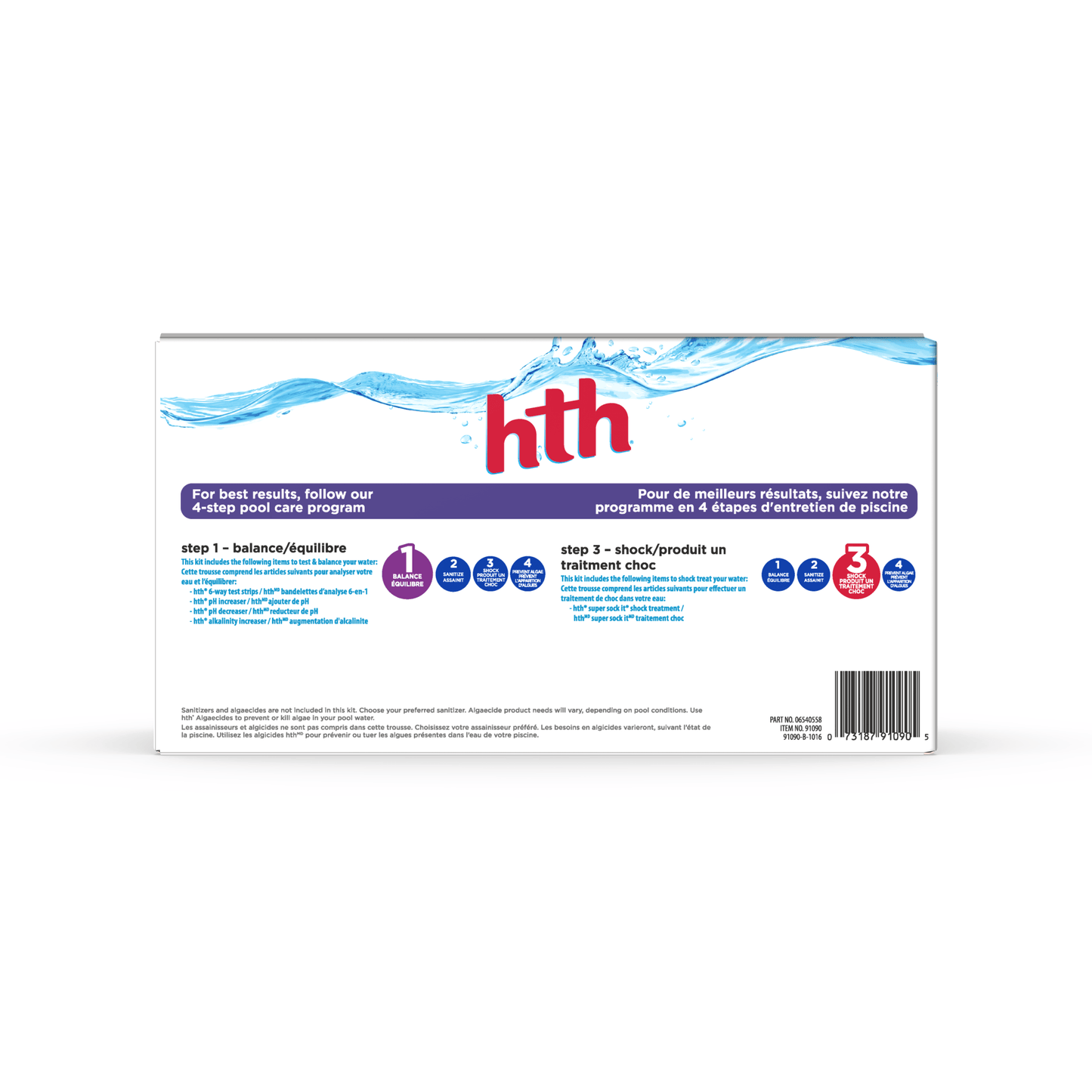 hth® pool care starter kit